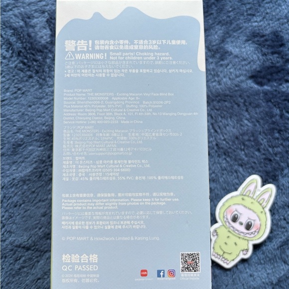 Pop Mart Green Grape Macaron Labubu - Picture 2 of 4
